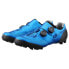 Фото #4 товара SHIMANO XC902 MTB Shoes