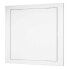 Фото #1 товара Крышки Fepre Коробка для записи Белый Пластик 20 x 20 cm