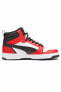 Erkek Spor Ayakkabı Rebound MId B-6 Unisex Günlük Spor Ayakkabı 392326-04-1 Çok Renkli