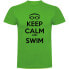 ფოტო #2 პროდუქტის KRUSKIS Keep Calm and Swim short sleeve T-shirt