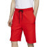 Фото #1 товара 4F M shorts H4L21-SKMD013 62S