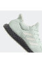 Фото #7 товара ADİDAS 4D FUTURECRAFT RUNNING SU YEŞİLİ KADIN SPOR AYAKKABI GX6603-On7Sports