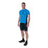 Фото #8 товара KILPI Pressure shorts