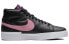 Фото #3 товара Кроссовки Nike Blazer Mid Edge "Purple Nebula" DA2189-002