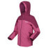 Фото #3 товара REGATTA Beamz II jacket