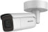 Фото #1 товара HIKVISION Unisex Adult NX-821 Tubular IP 8MPX, LEDs IR 60, ÓPTICA MOTORIZADA, WDR 120DB, ACUSENSE, H.265+, E/S Audio/ALARMA, IP66/IK10, 12VDC/POE+, White, Standard