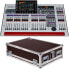 Фото #1 товара Behringer WING Mixercase Bundle