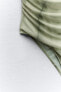 Фото #9 товара Боди из полупрозрачной ткани с принтом и оборками ZARA