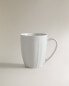 Фото #4 товара Porcelain mug