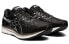 Asics EvoRide 1 1011A792-001 Running Shoes