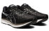 Кроссовки Asics EvoRide 1 1011A792-001