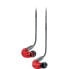 Фото #2 товара Shure SE 215 Red