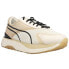 Фото #2 товара Puma Cruise Rider Infuse Womens Beige Sneakers Casual Shoes 382551-01