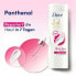 Фото #8 товара Bodylotion body love Barrier Repair, 400 ml