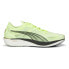 Фото #1 товара Puma Liberate Nitro 2 Run 75 Running Mens Yellow Sneakers Athletic Shoes 377827