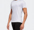 Adidas Trg Tee H.Rdy FM2098