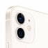 Фото #2 товара Смартфоны Apple iPhone 12 6,43" 256 GB Белый