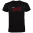 Фото #1 товара KRUSKIS Powered short sleeve T-shirt