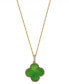 ფოტო #1 პროდუქტის EFFY® Dyed Jade & Diamond Accent Beaded Clover 18" Pendant Necklace in 14k Gold