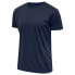 Фото #1 товара HUMMEL Core Functional short sleeve T-shirt