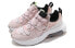 Nike Air Max Viva Sneakers