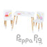 Фото #12 товара Kindersitzgruppe Peppa Pig