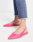 Фото #1 товара ASOS DESIGN Lala slingback ballet flats in pink