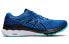 Кроссовки Asics Gel-Kayano 28 1011B189-402