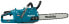 Фото #5 товара Makita UC011GZ - 24.7 m/s - Black - Blue - Battery - 2.2 hp - 40 V - 4.4 m/s²