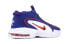 Фото #4 товара Кроссовки Nike Air Max Penny Lil Penny (GS) 315519-400