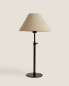 Table lamp with metal base