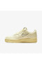 Фото #5 товара Air Force 1 Lx 'coconut Milk'-do9456-100