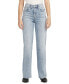 Фото #1 товара Джинсы высокой посадки Silver Jeans Co. Highly Desirable Trouser Leg
