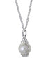 Фото #3 товара Macy's cultured Freshwater Pearl (8mm) Chain Link 18" Pendant Necklace in Sterling Silver