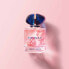 Фото #3 товара My Way - EDP 90 ml + tělové mléko 50 ml + EDP 15 ml