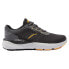 Фото #1 товара JOMA N-250 trainers