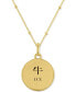 ფოტო #5 პროდუქტის Diamond Accent Chinese Zodiac Disc 18" Pendant Necklace in 14k Gold-Plated Sterling Silver
