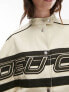 Фото #3 товара Topshop oversized cotton racer jacket in cream