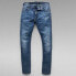 Фото #3 товара G-STAR Lancet Skinny jeans