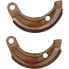 MOOSE UTILITY DIVISION Can Am/Honda/Polaris Brake Shoe - фото #2