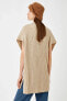 Фото #5 товара Кофта Koton 3WAL90017HT Beige Sweater