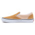 VANS Skate Slip-On Trainers