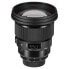 SIGMA PHOTO DG AF HSM A L-M 105 mm F/1.4 Telephoto Lens - фото #8