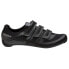 Фото #2 товара PEARL IZUMI Quest Road Shoes