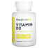 Фото #1 товара Витамины TransformHQ Витамин D3, 125 мкг, 240 капсул
