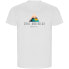 Фото #1 товара KRUSKIS Chill And Relax Eco short sleeve T-shirt