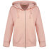 Фото #2 товара GANT Rel Shield full zip sweatshirt