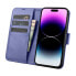 Фото #1 товара Чехол для смартфона ICARER iPhone 14 Pro Max Anti-RFID Wallet Case Скórzany Jasnofioletowy