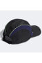 Siyah Beyzbol Şapkası (IT7365)