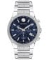 ფოტო #1 პროდუქტის Men's Swiss Chronograph SE Stainless Steel Bracelet Watch 42mm